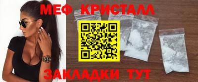 мдпв Краснодар