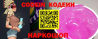 не бодяженный Коммунар
