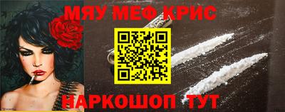 ECSTASY Краснознаменск
