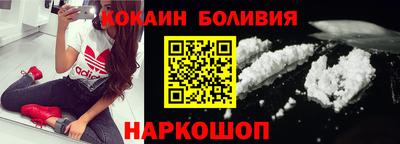 метамфетамин Конаково