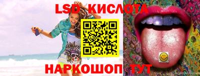 не бодяженный Коммунар