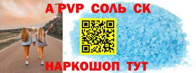 ECSTASY Краснознаменск