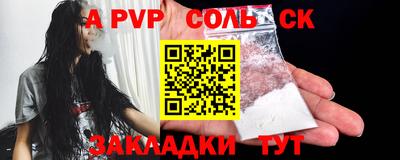 не бодяженный Коммунар
