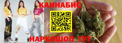 прущая мука Краснокаменск