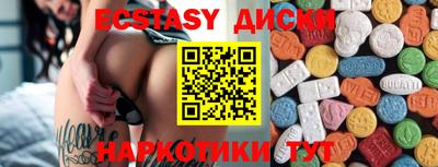 мдпв Краснодар