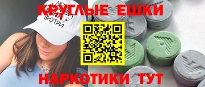 не бодяженный Коммунар