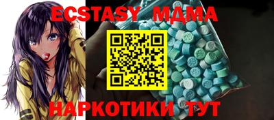 не бодяженный Коммунар