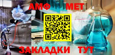 ECSTASY Краснознаменск