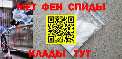мдпв Краснодар
