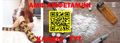 эйфоретик Ефремов