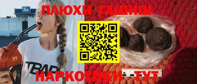 ECSTASY Краснознаменск