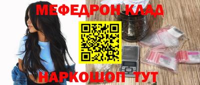 мдпв Краснодар