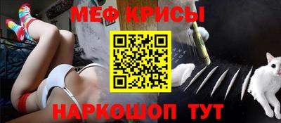 ECSTASY Краснознаменск